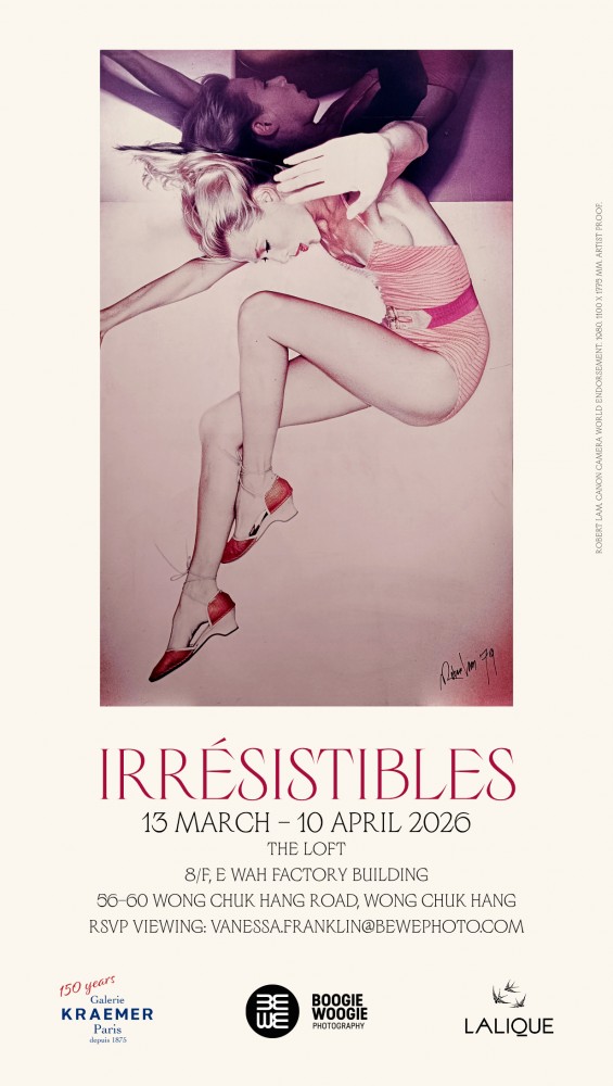 202602 bewe irresistibles e invite