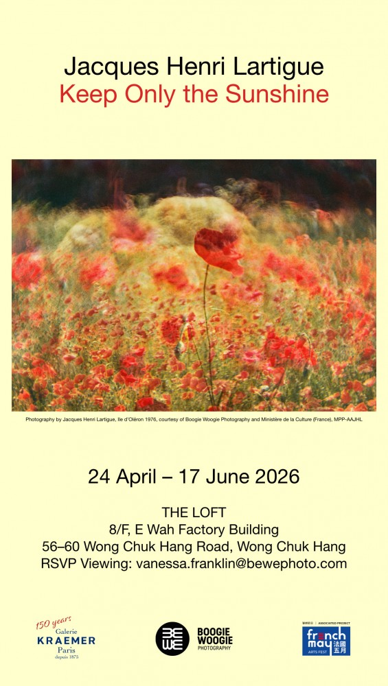 202604 bewe keep only the sunshine card  1  copy