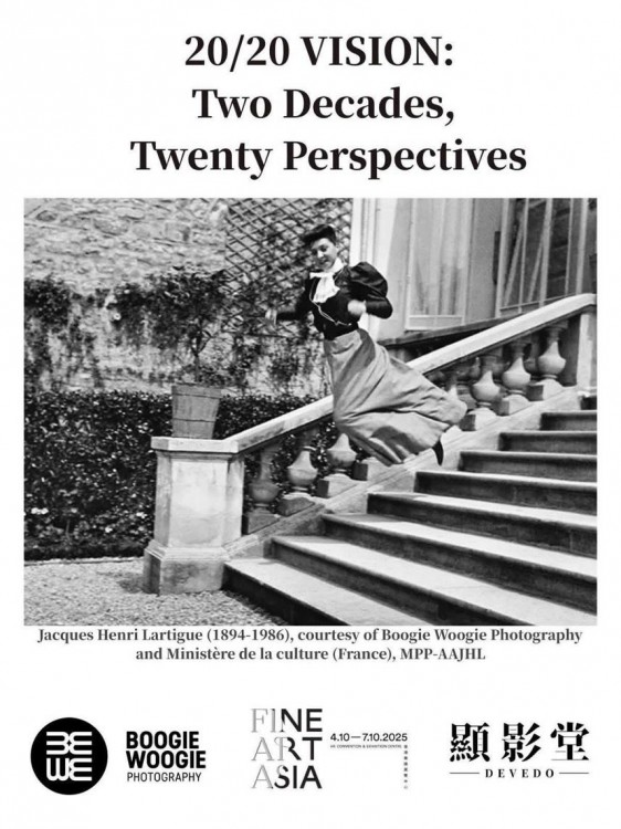 PHOTO 2025 09 26 15 33 55