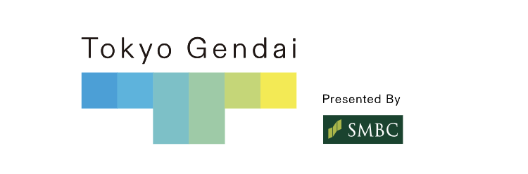 Tokyo Gendai shot