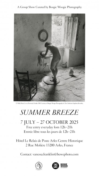 summer breeze e invite alt
