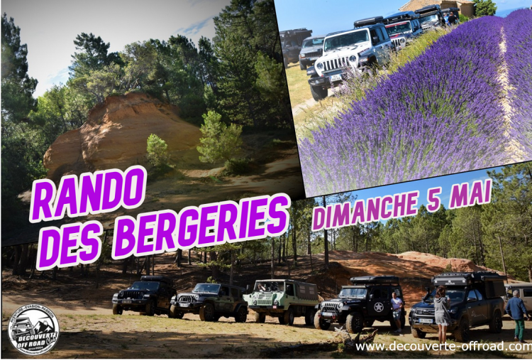 les bergeries 5 mai