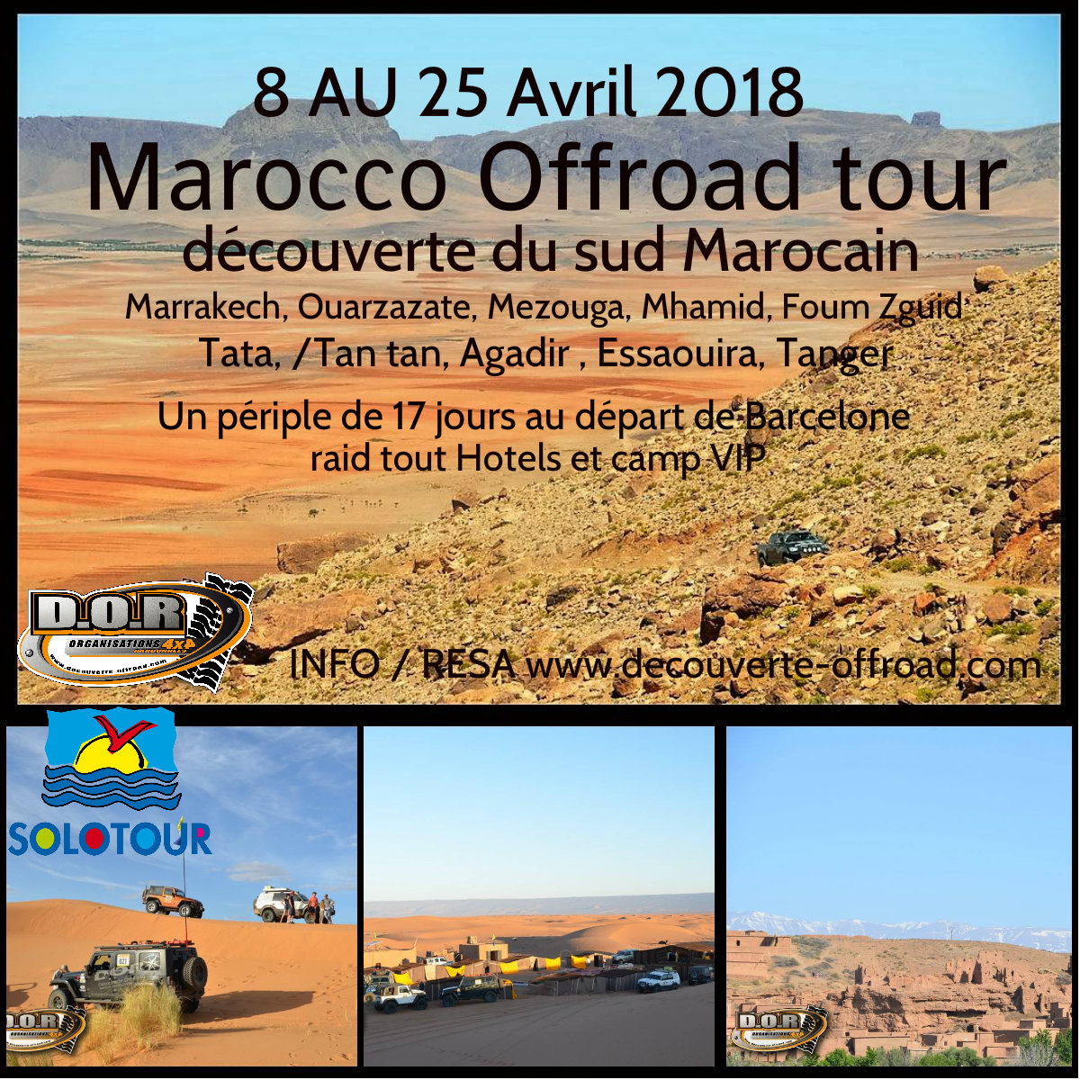 marocco tour 2018