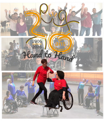 PHOTO DEMO CENTRECC2026