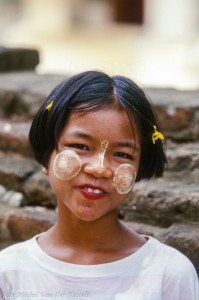 https://www.waibe.fr/sites/jmvdh/medias/images/DIAPO_MYANMAR/MYA-99-2-5-28.jpg