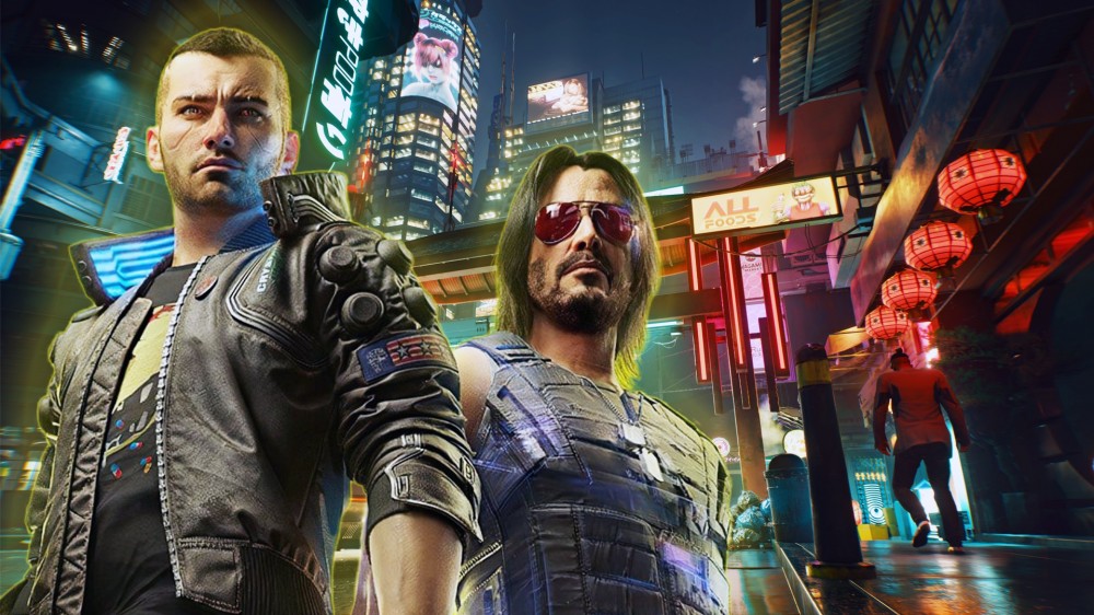 cyberpunk 2077 6117292
