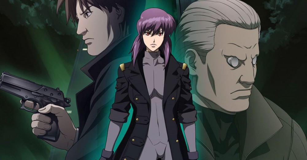 Ghost in the Shell Stand Alone Complex