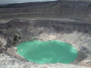 https://www.waibe.fr/sites/micmary/medias/images/ElSalvador/ES-196-Laguna-Volcan-SantaAna.jpg