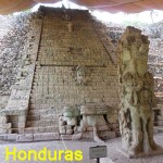 2H 001 065 Copan Ruines