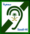 saudi hi.net