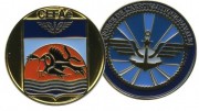 Coin CEFAe 1