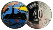 Coin CROSS Gris nez 1