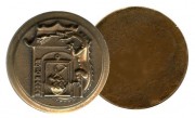 Coin EDIC Sabre 1