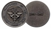 Coin Etat major interarmees au Cap vert de Dakar 1 