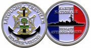 Coin Latouche Treville 2