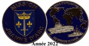 Coin application ecole navale 2