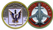 Coin escadrille 57S 1