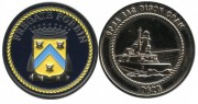 Coin fregate Forbin 1