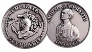 Coin fregate Guepratte 2