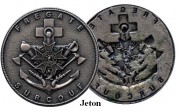 Coin fregate Surcouf 1