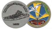 Coin patrouilleur A. Techer 1