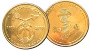 Coin pour les 1OO ans de l A.N 1