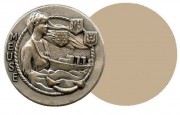 coin BCR Meuse 1