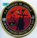 Ecubat 11