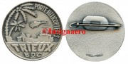 39.  BDC Trieux rondache FIA version PH