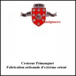 Croiseur Primauguet metal 3