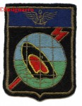 7A.  Patch escadrille 12S.2