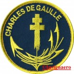 7.  Patch P.A CDG 1