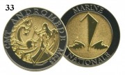 Coin CMT Andromede 1 a echanger