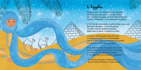Emilie Dedieu C est quoi ton pays 1